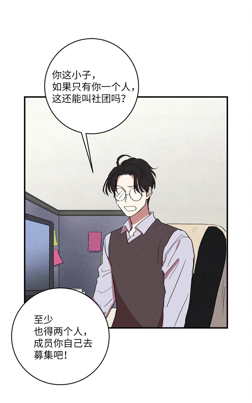 04 又见面了！