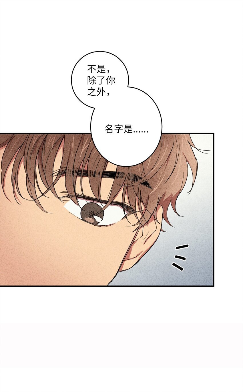 04 又见面了！