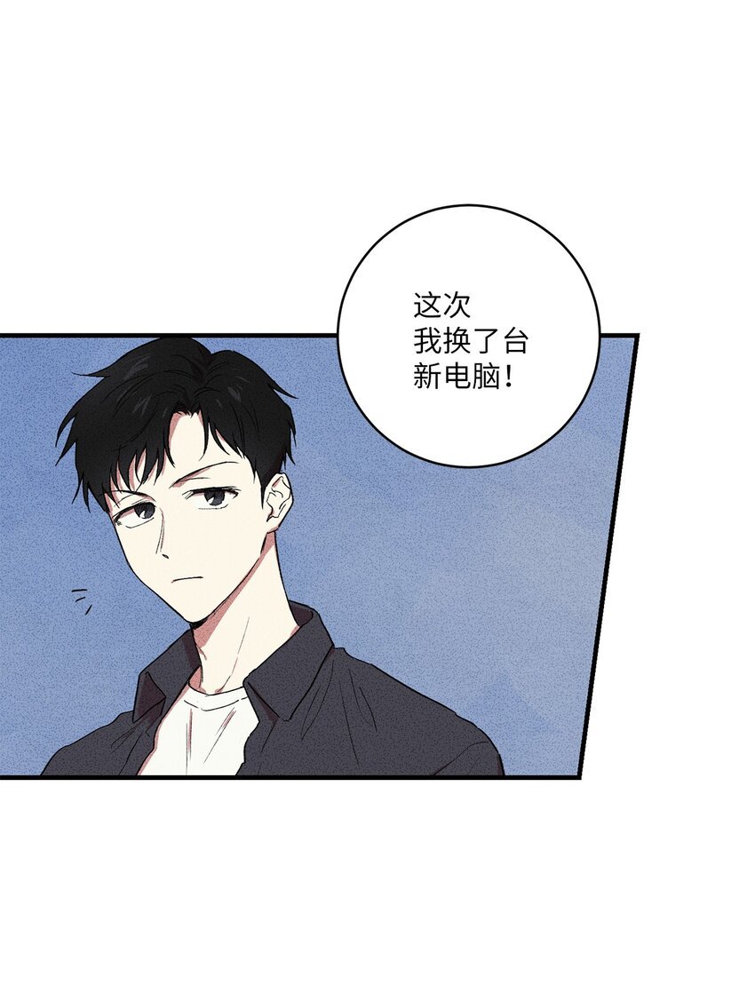 03 你好！