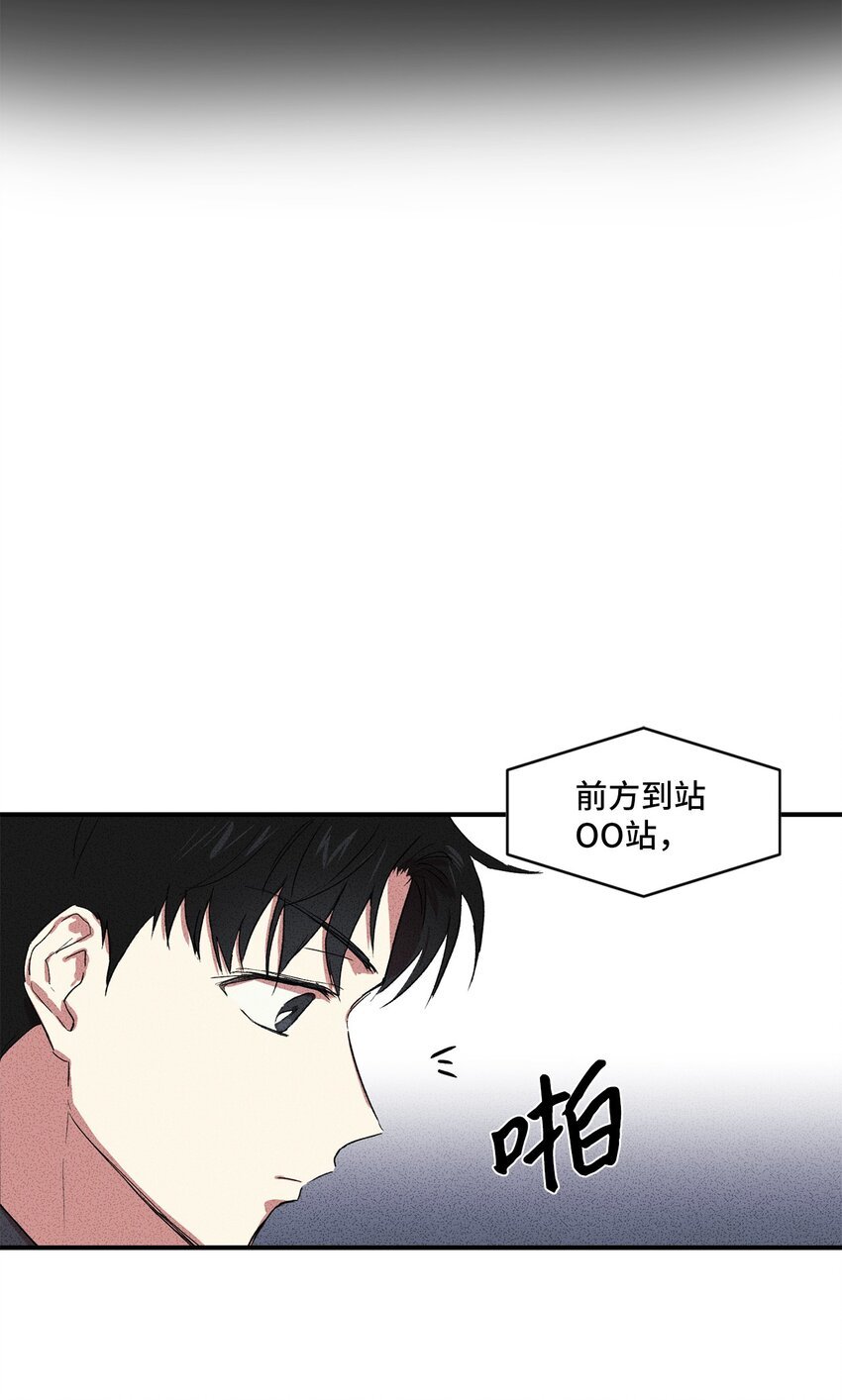 03 你好！