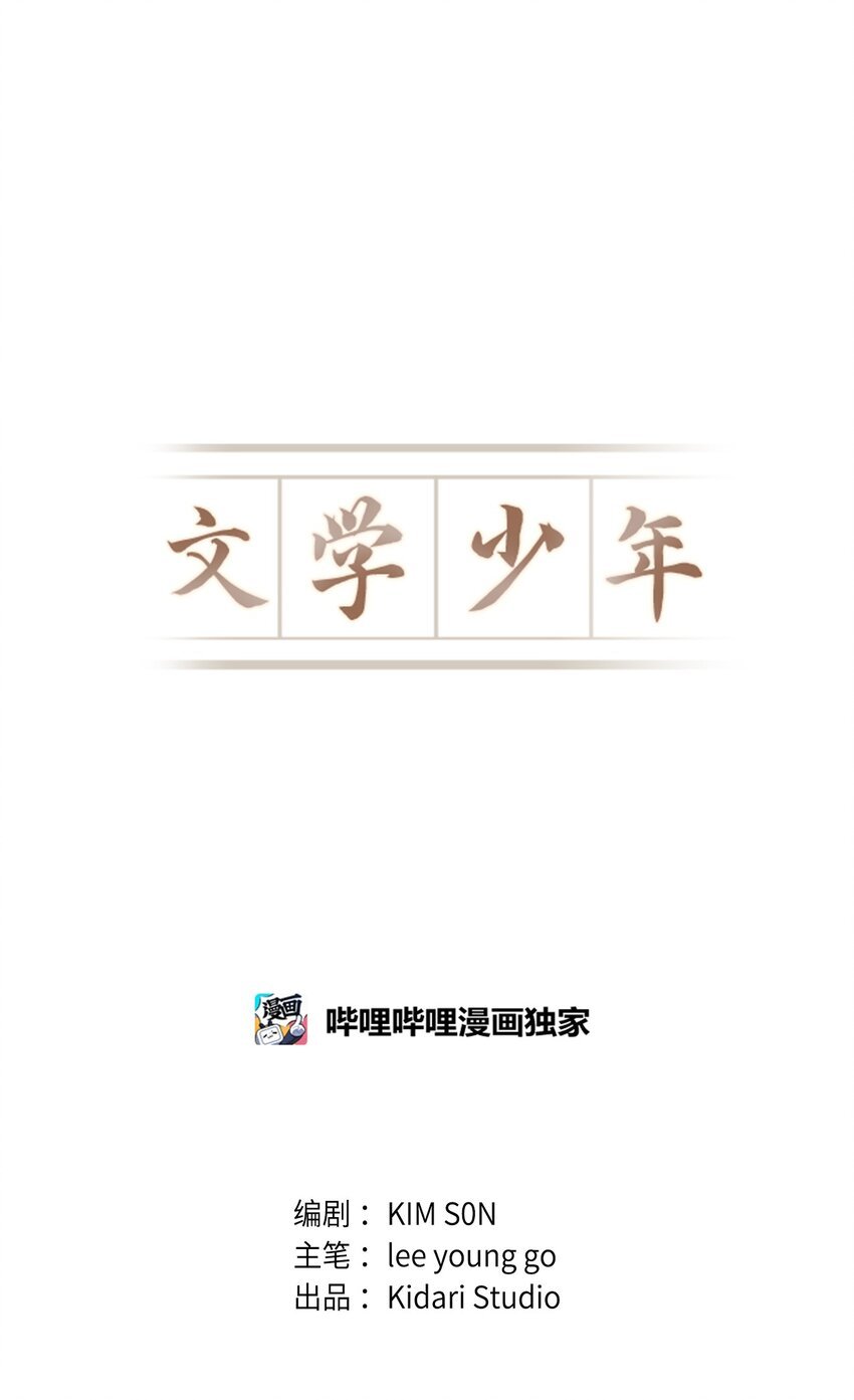 03 你好！