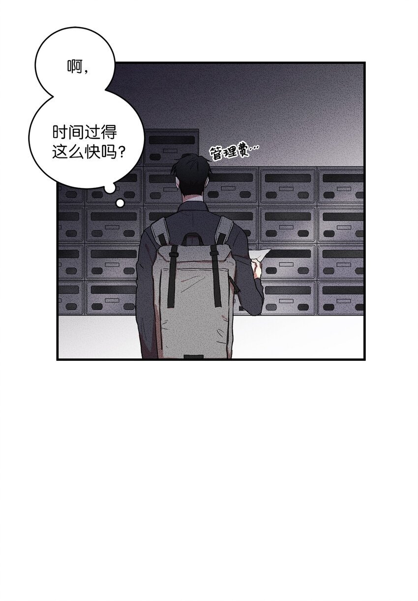 03 你好！