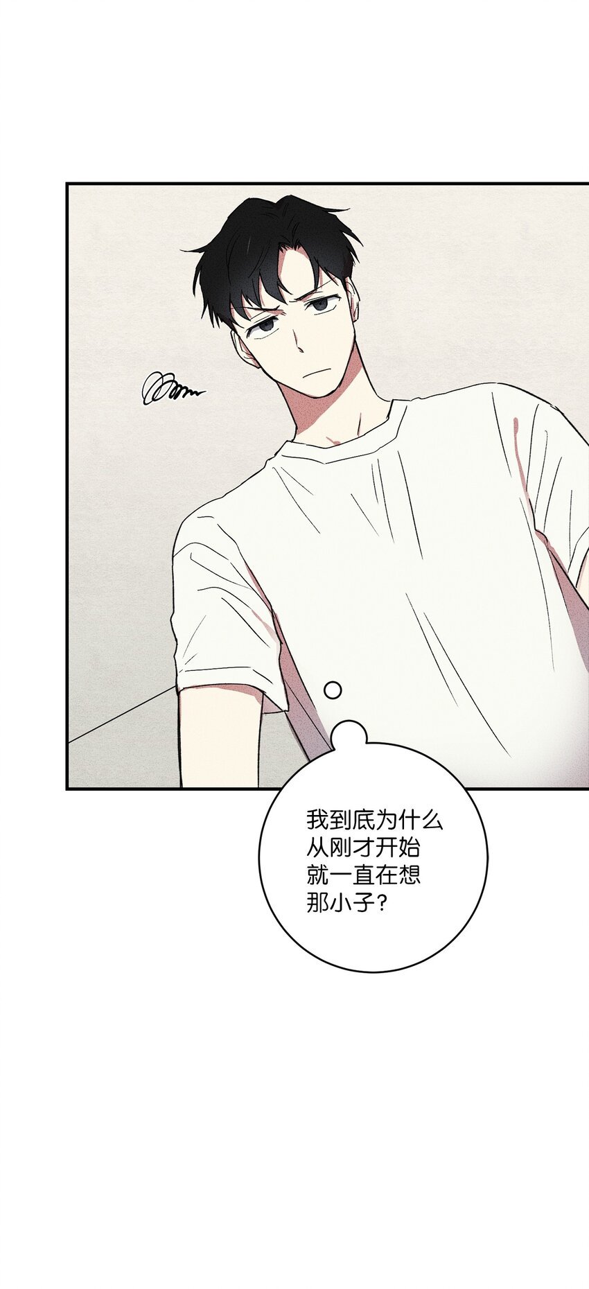 03 你好！