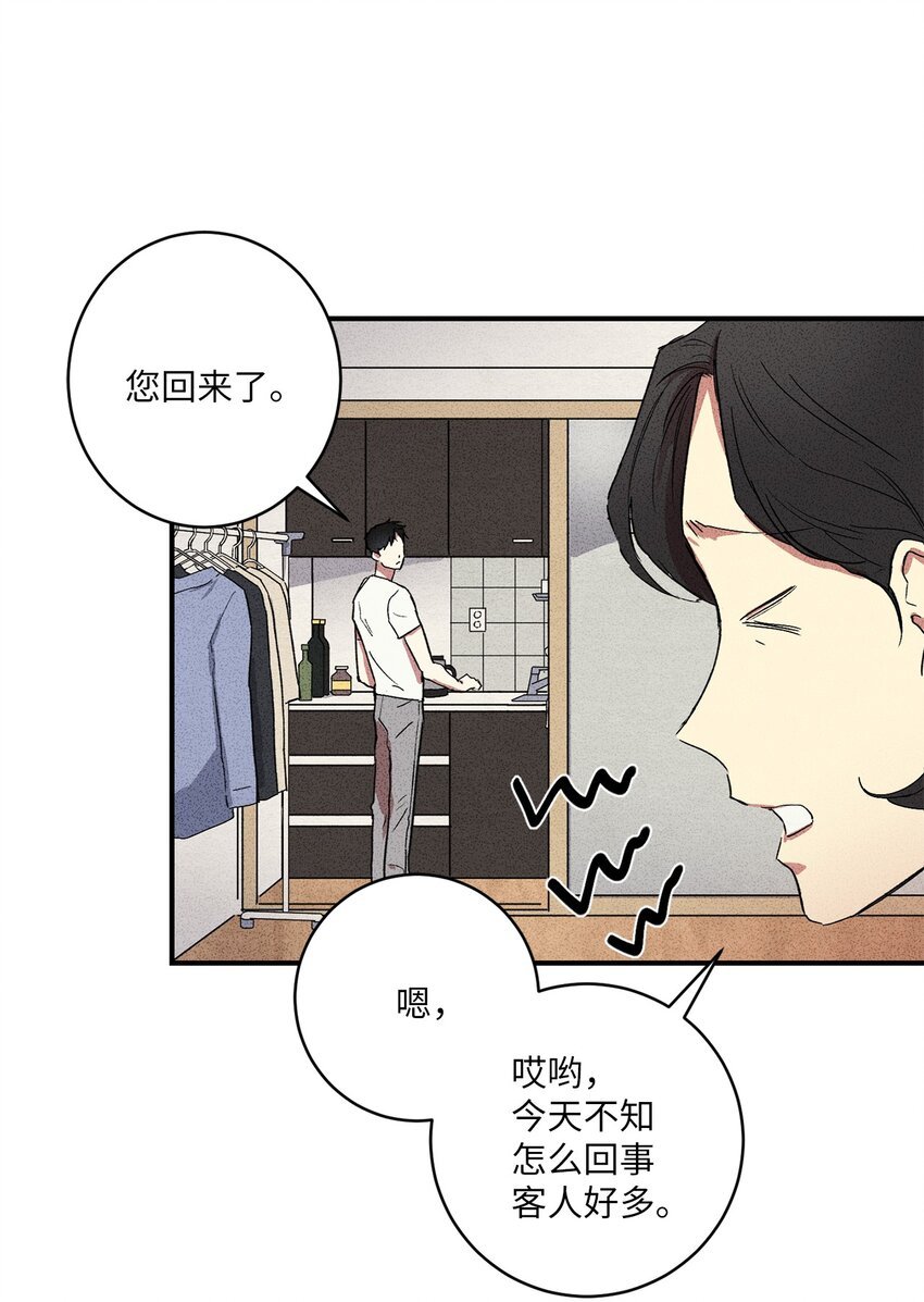 03 你好！