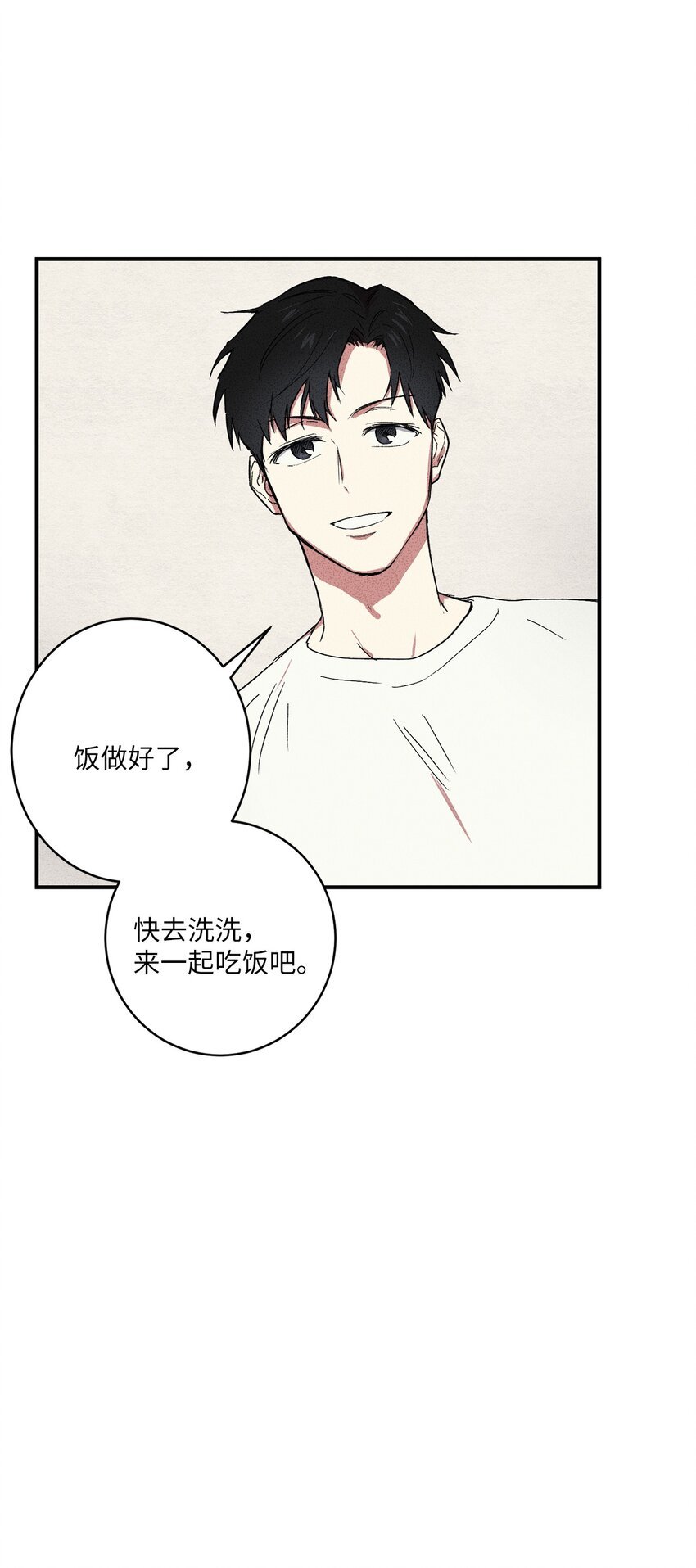 03 你好！