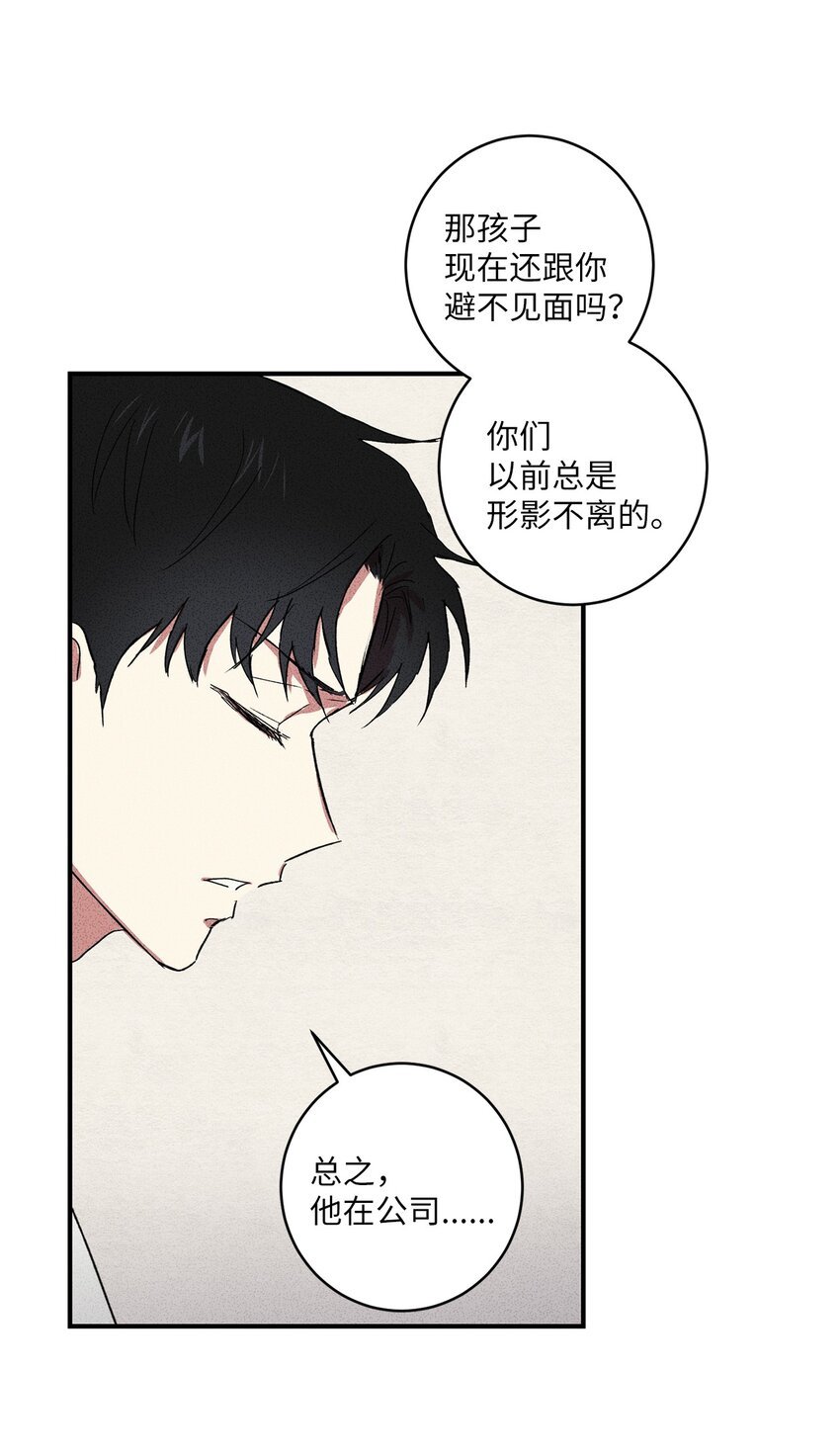 03 你好！