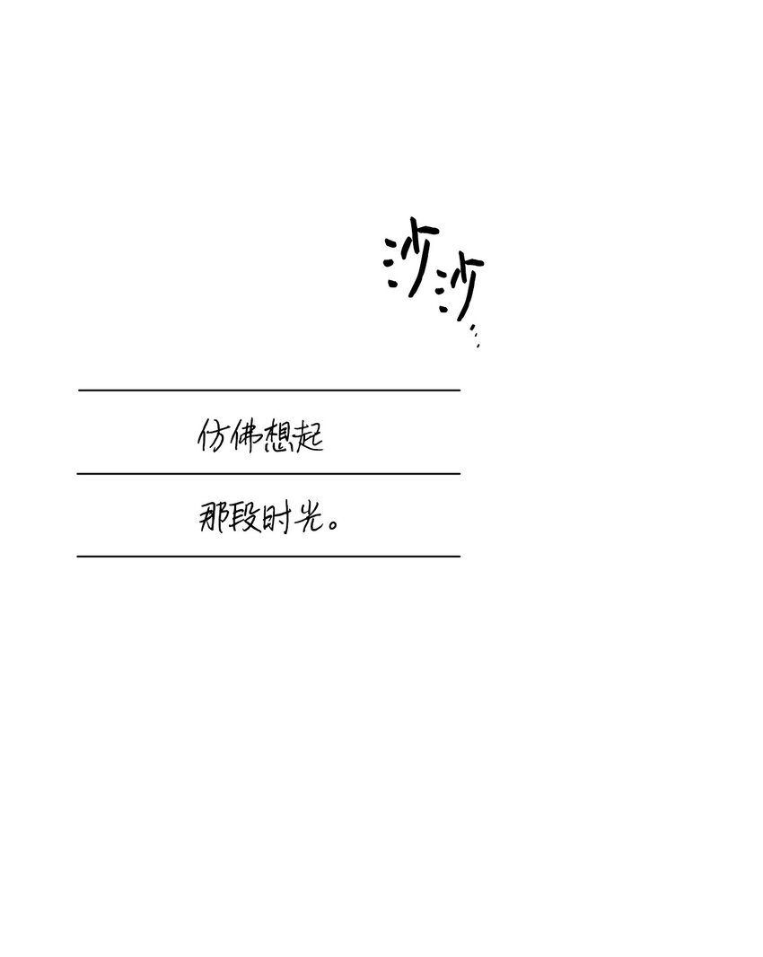 03 你好！