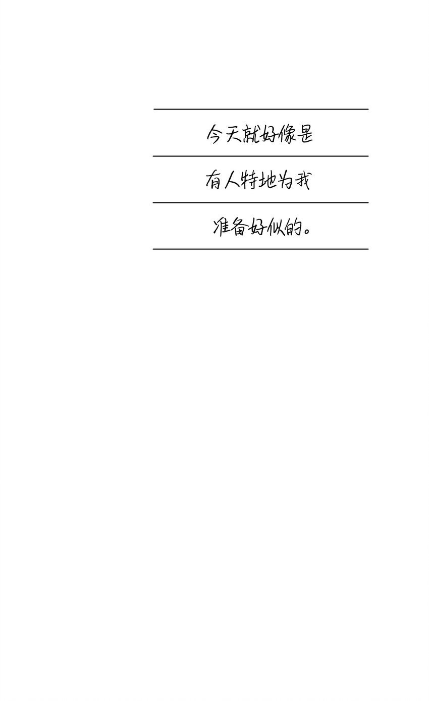 03 你好！