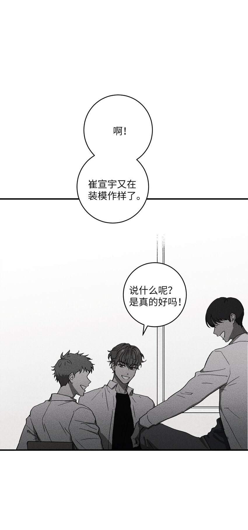 03 你好！