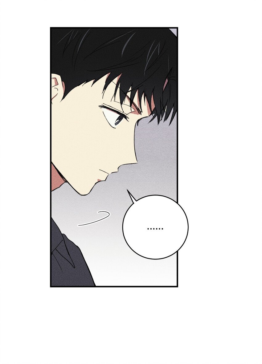 02 我过得并不好！