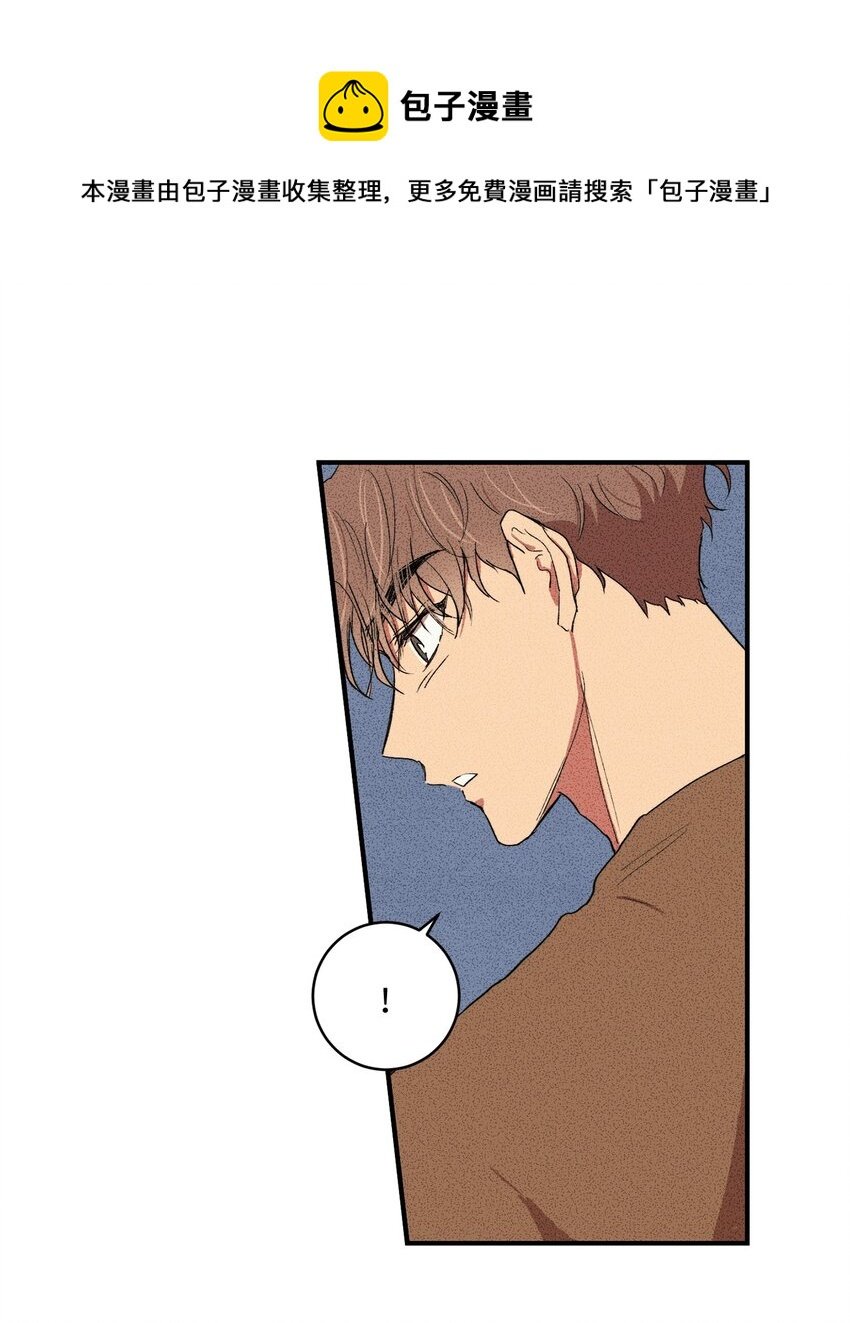 02 我过得并不好！