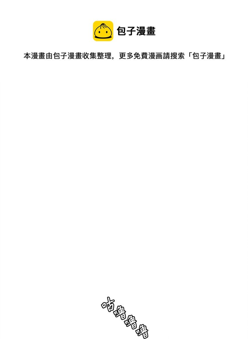 01 奇怪的一天