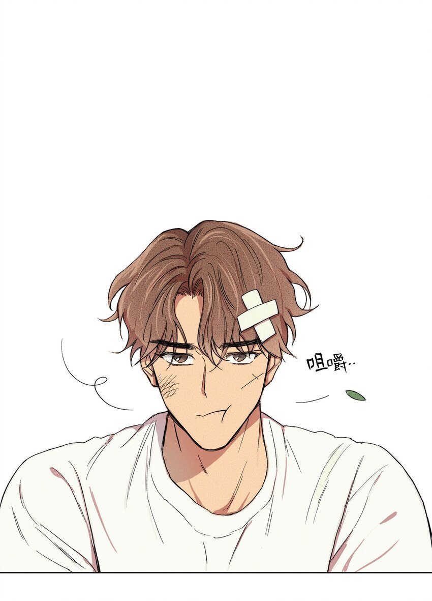 01 奇怪的一天