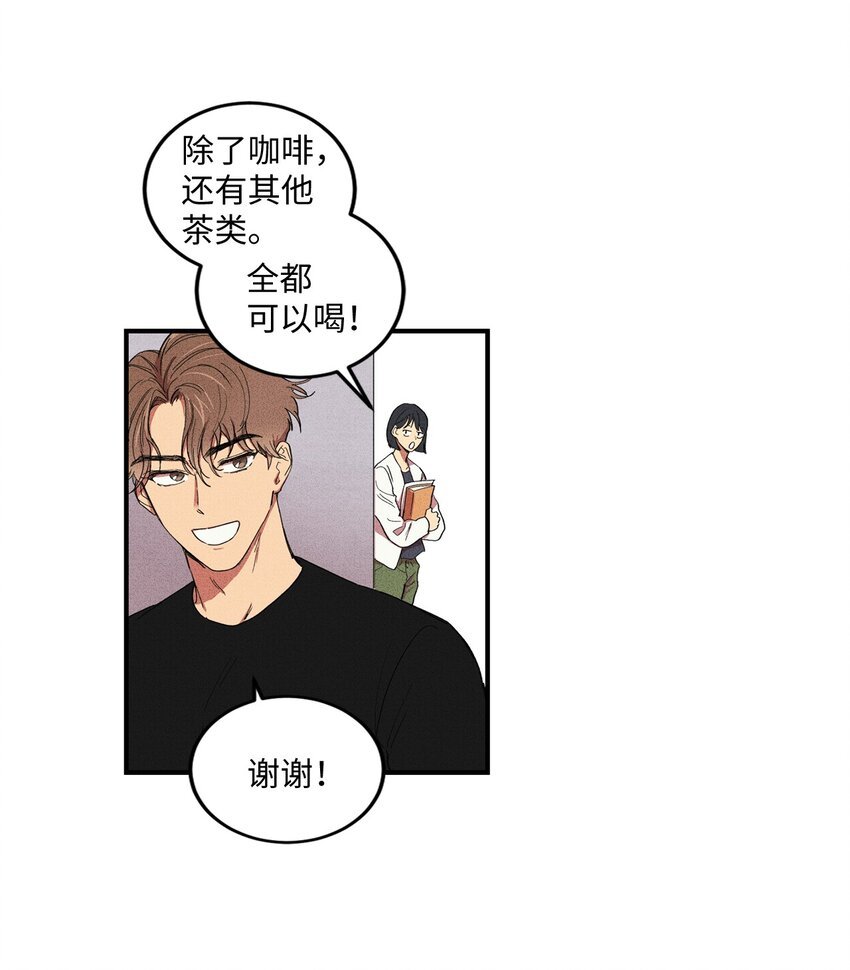 01 奇怪的一天