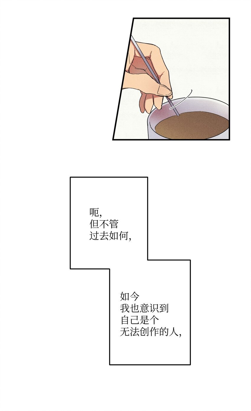 01 奇怪的一天