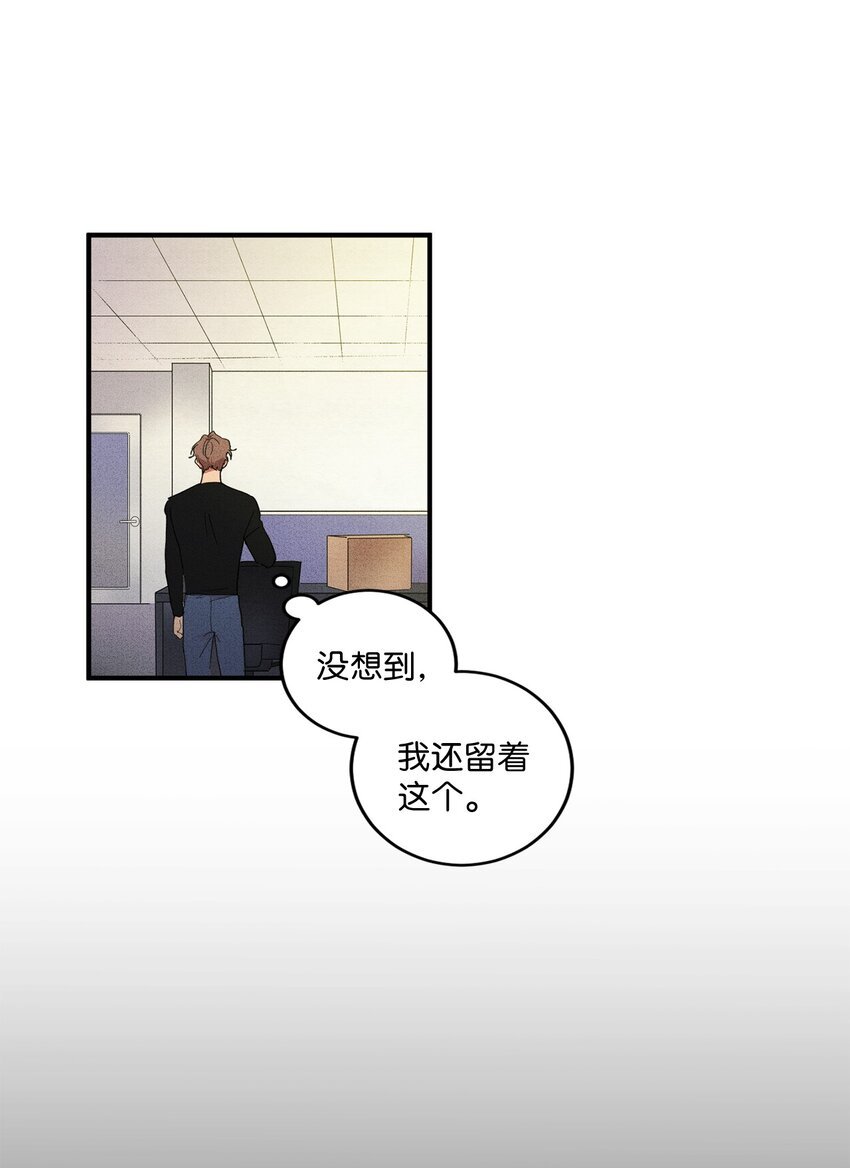 01 奇怪的一天