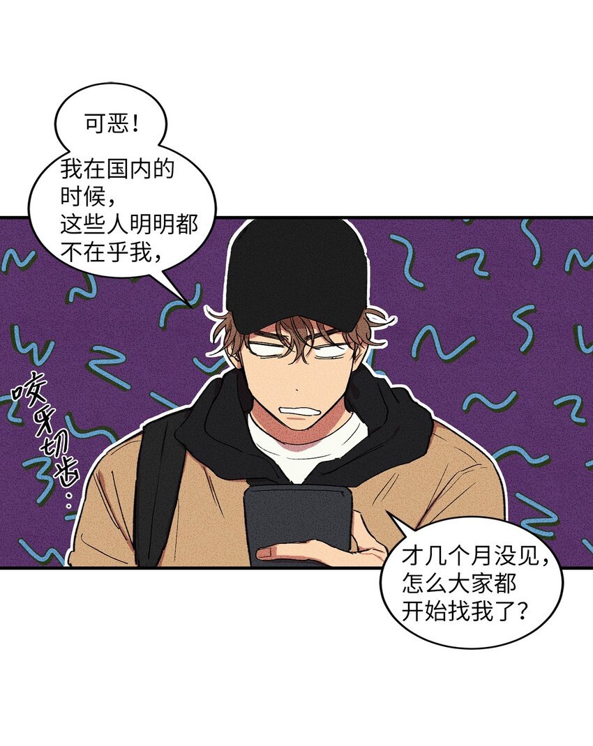 00 记忆中的“你”