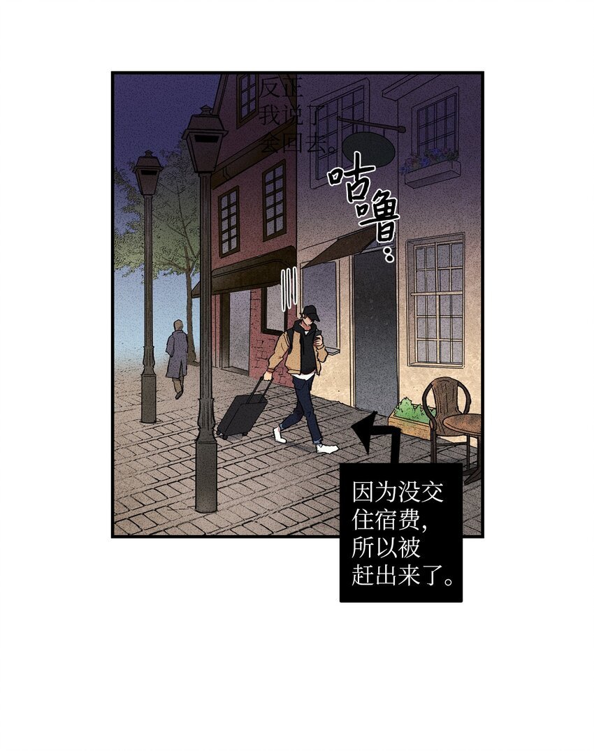 00 记忆中的“你”