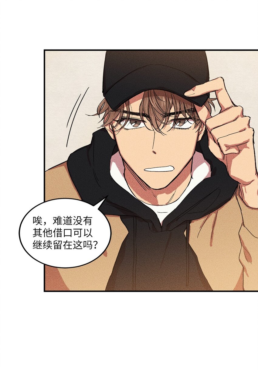 00 记忆中的“你”