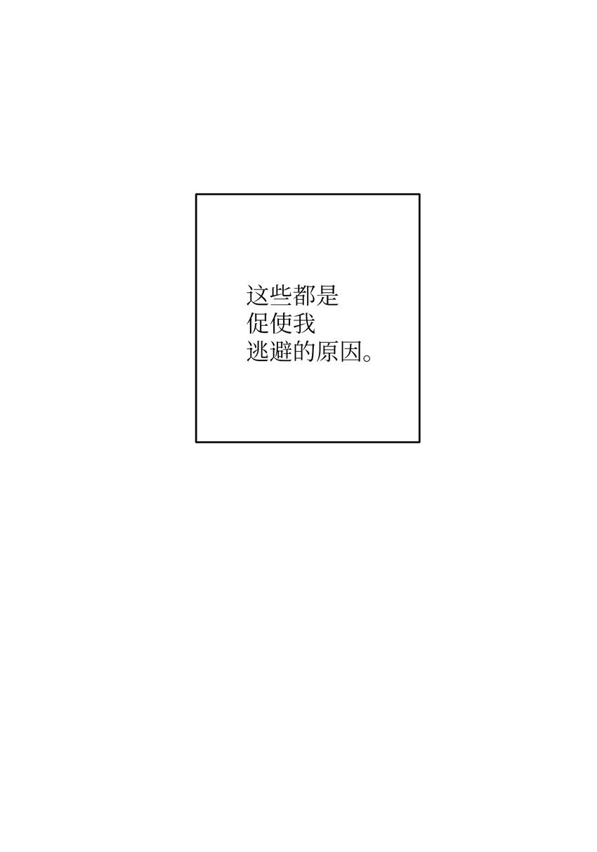 00 记忆中的“你”