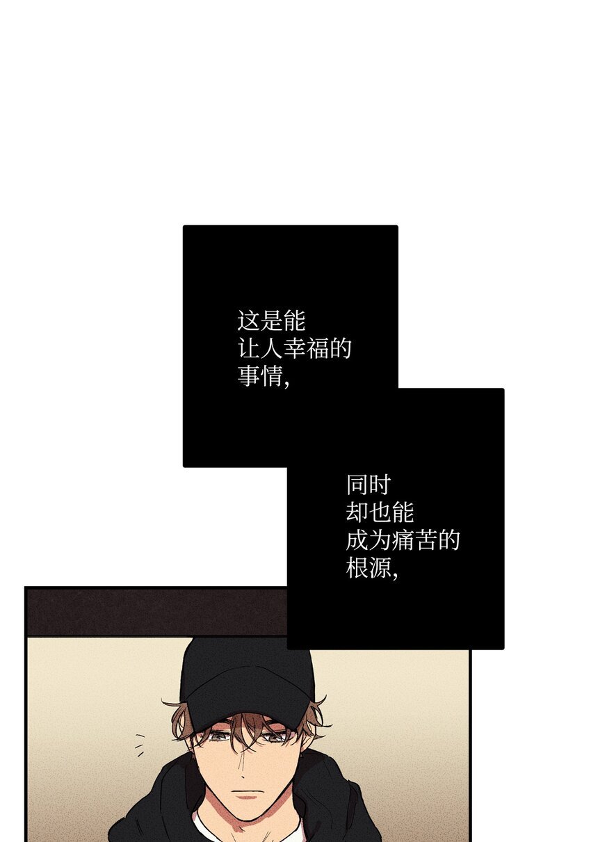 00 记忆中的“你”