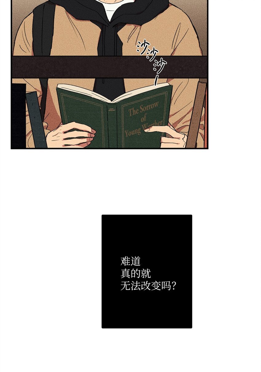 00 记忆中的“你”