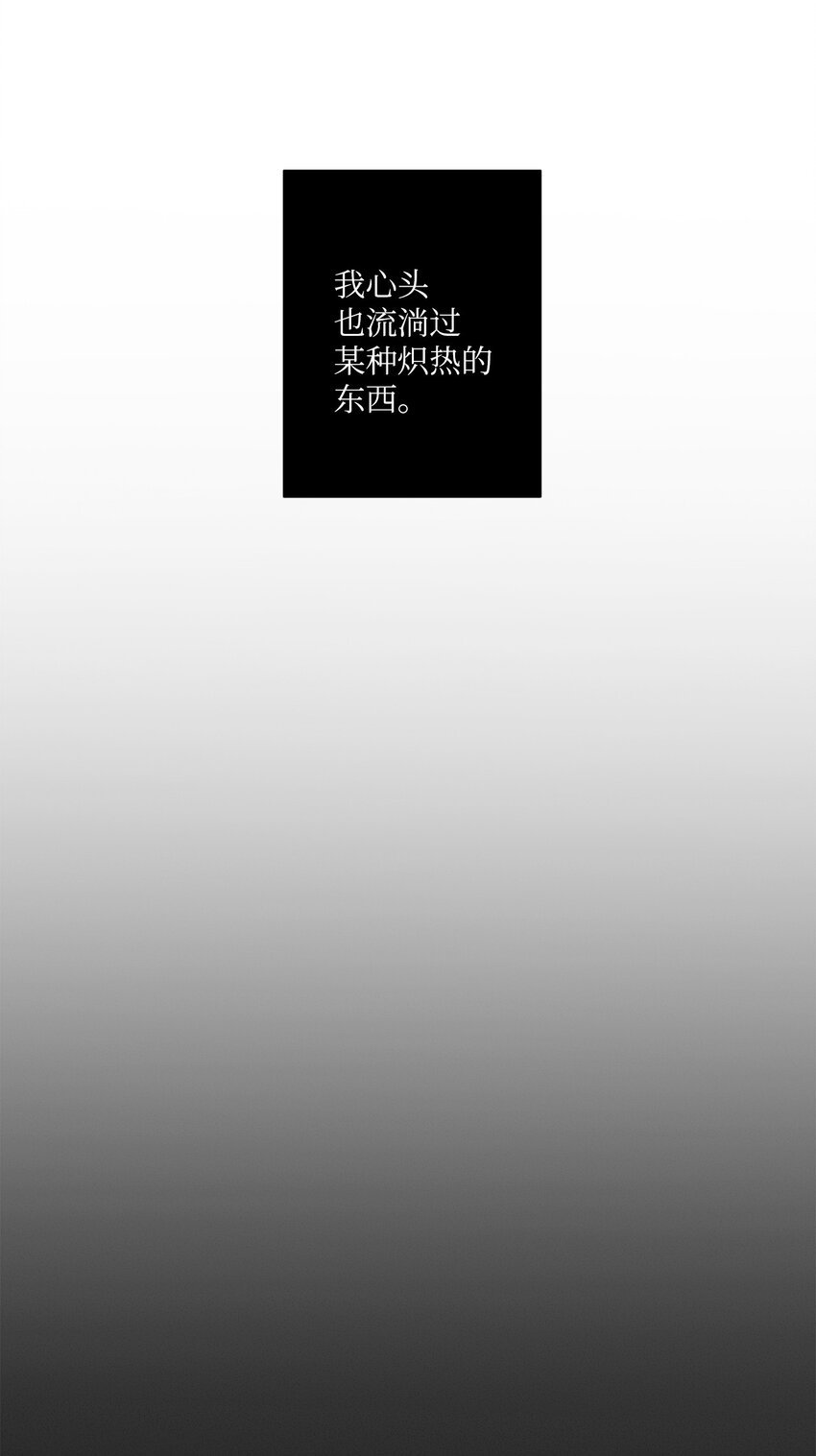 00 记忆中的“你”