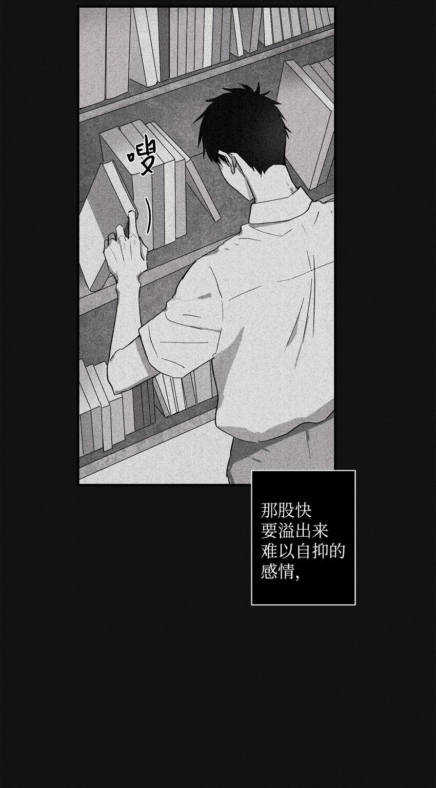 00 记忆中的“你”