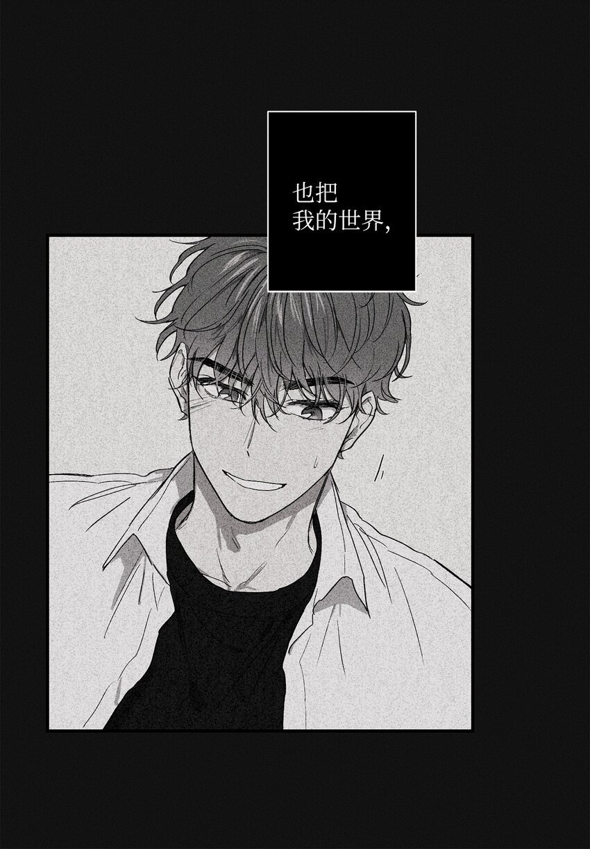00 记忆中的“你”