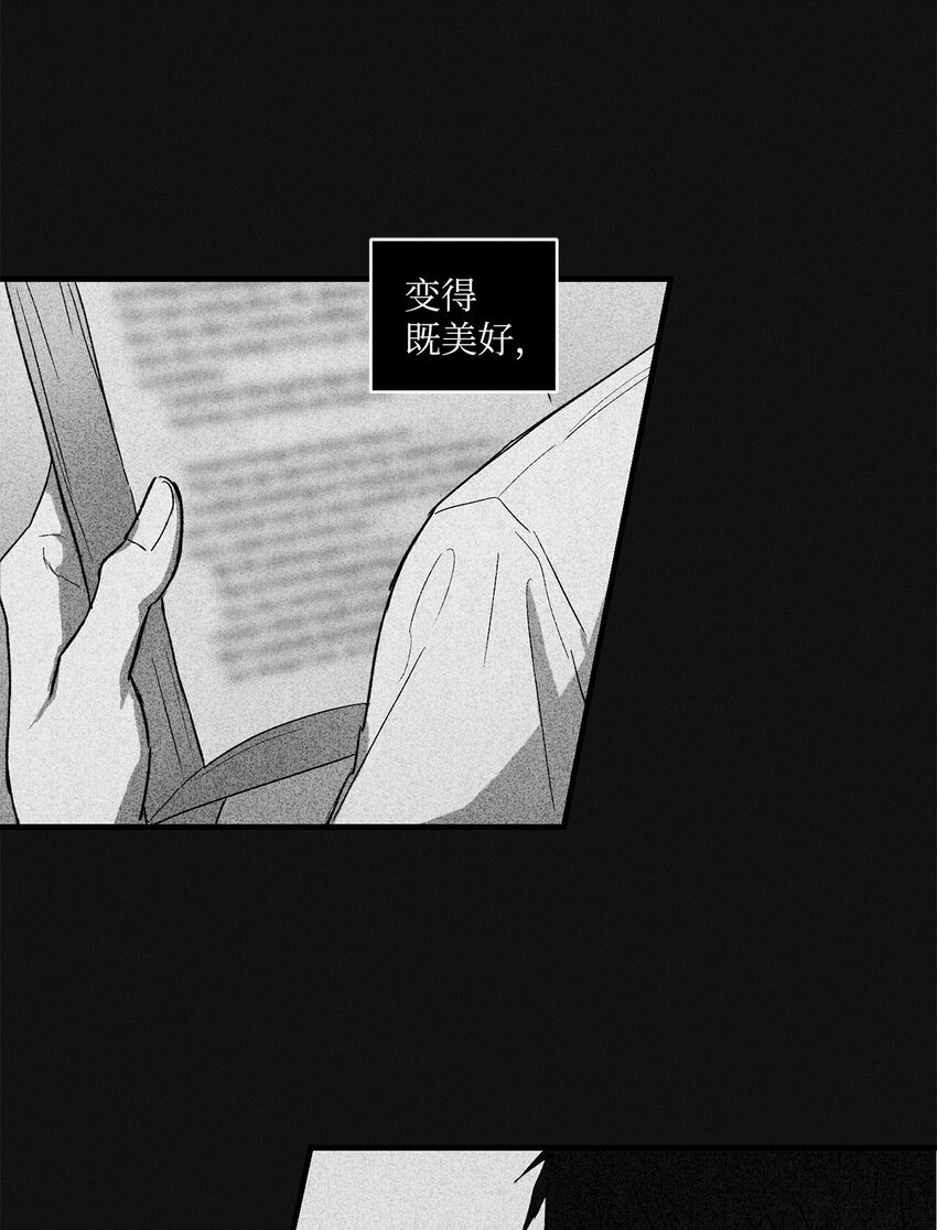 00 记忆中的“你”