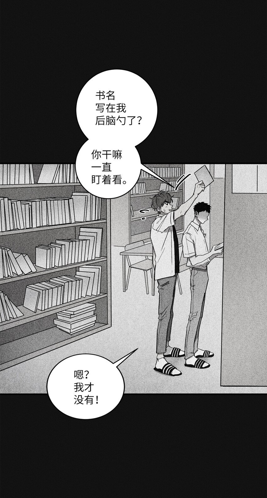 00 记忆中的“你”