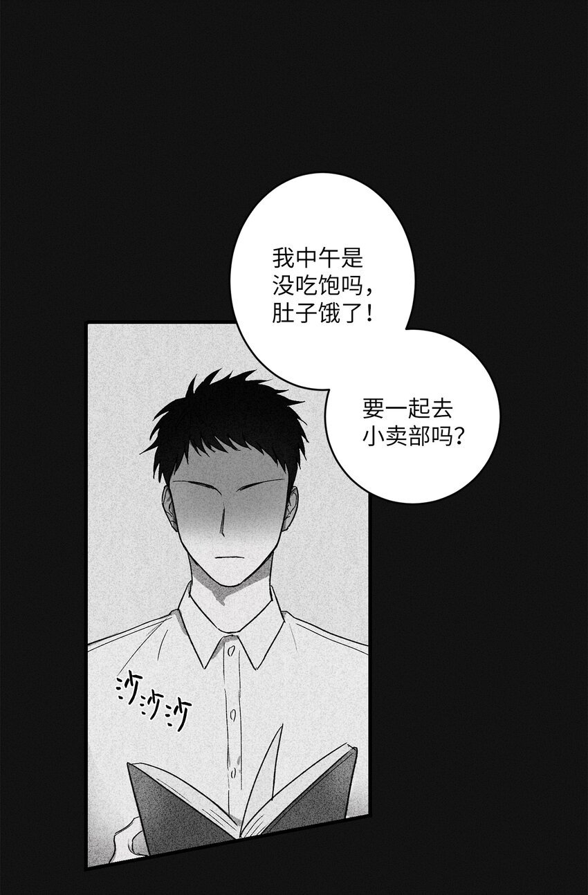 00 记忆中的“你”