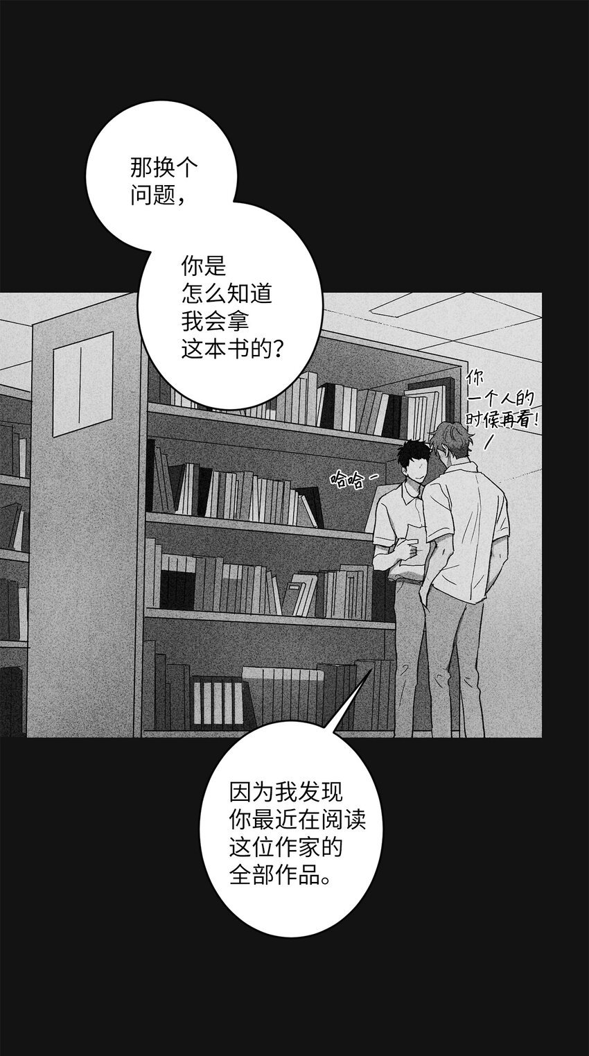 00 记忆中的“你”