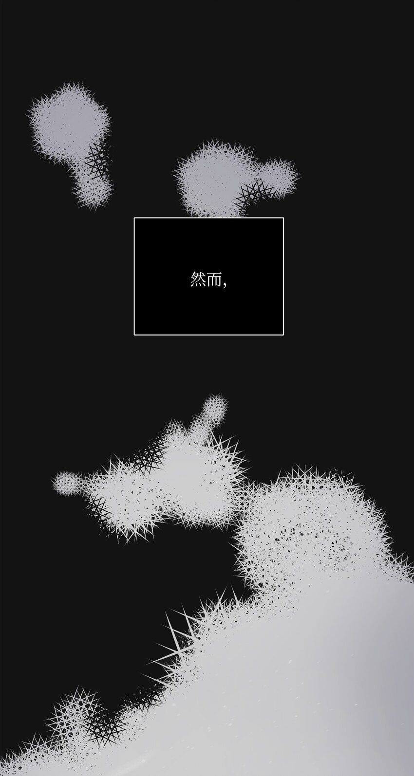 00 记忆中的“你”