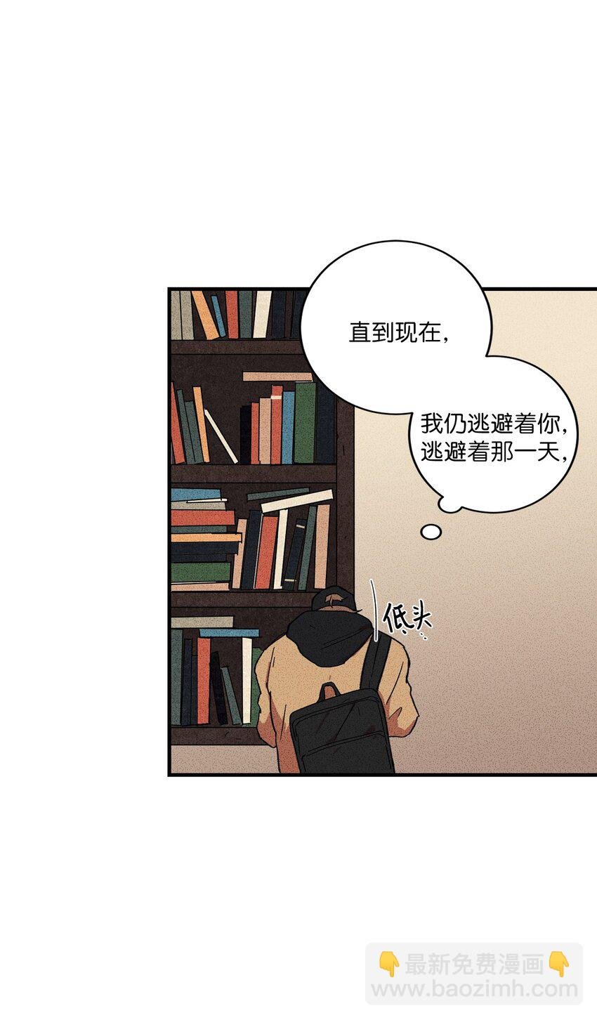 00 记忆中的“你”