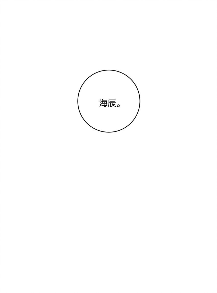 00 记忆中的“你”