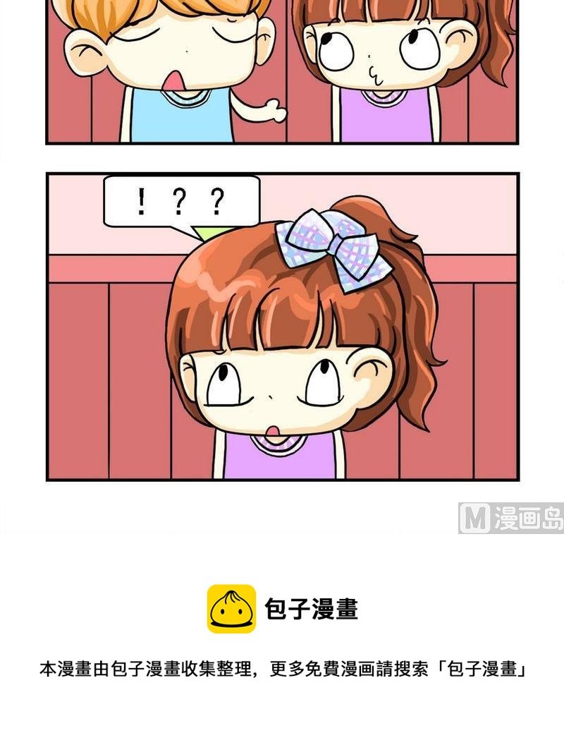 1 戒理想