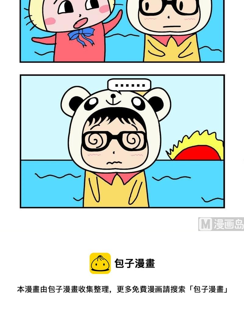 5 今日客满
