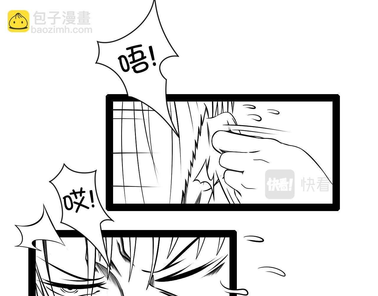 8.是新学期吗？⑤
