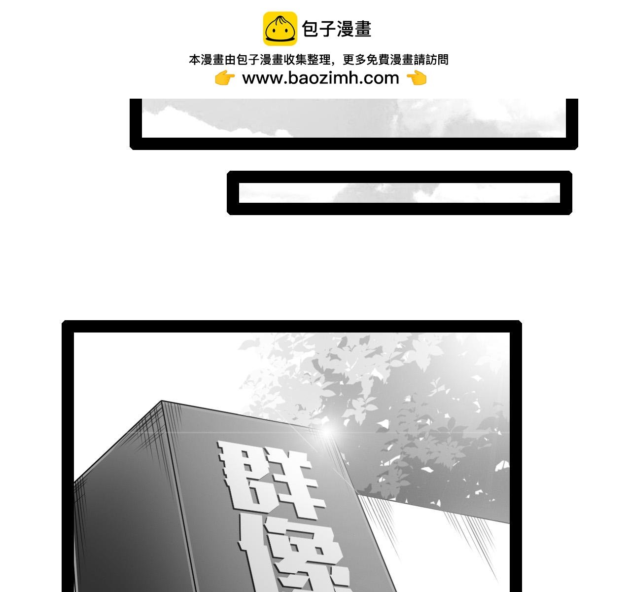 7.是新学期吗？④