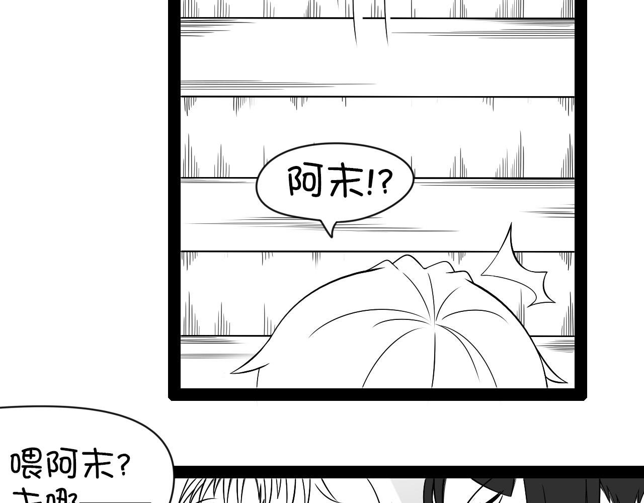 7.是新学期吗？④