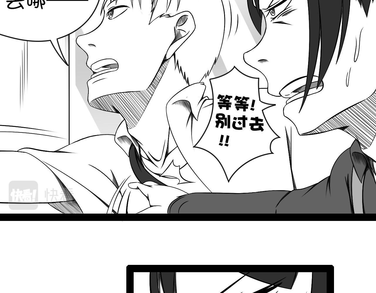 7.是新学期吗？④