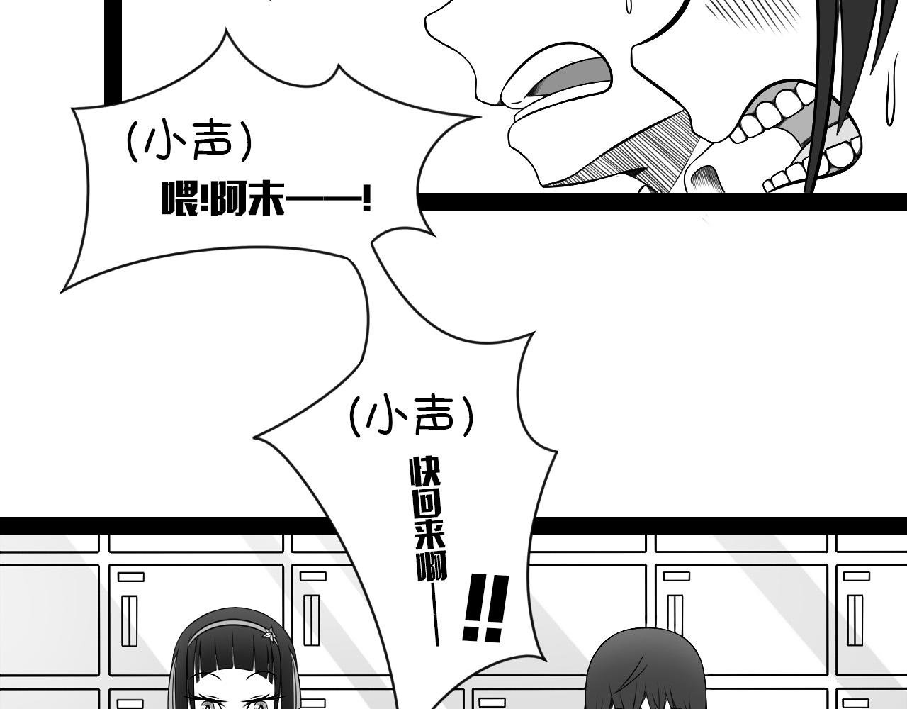7.是新学期吗？④