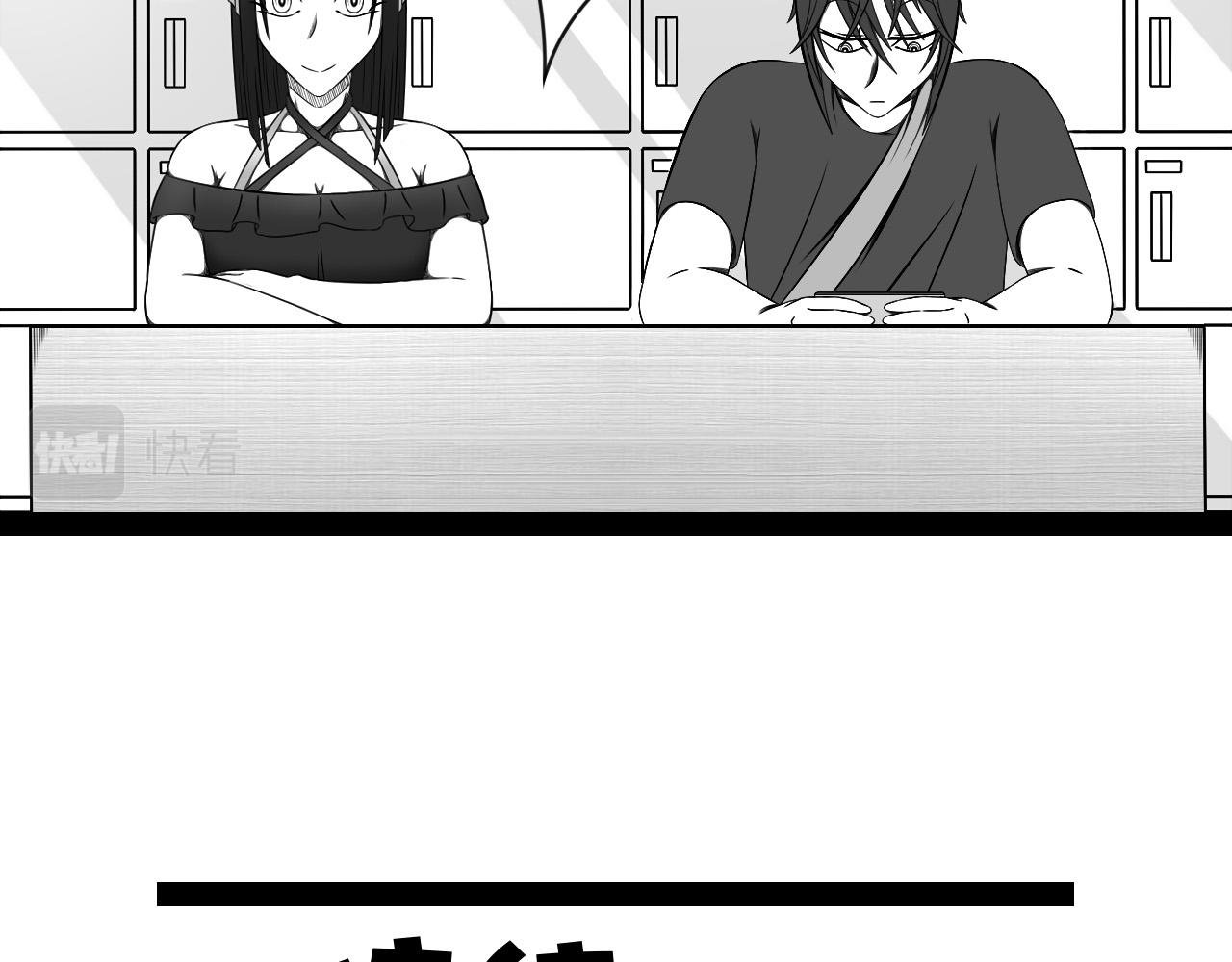 7.是新学期吗？④