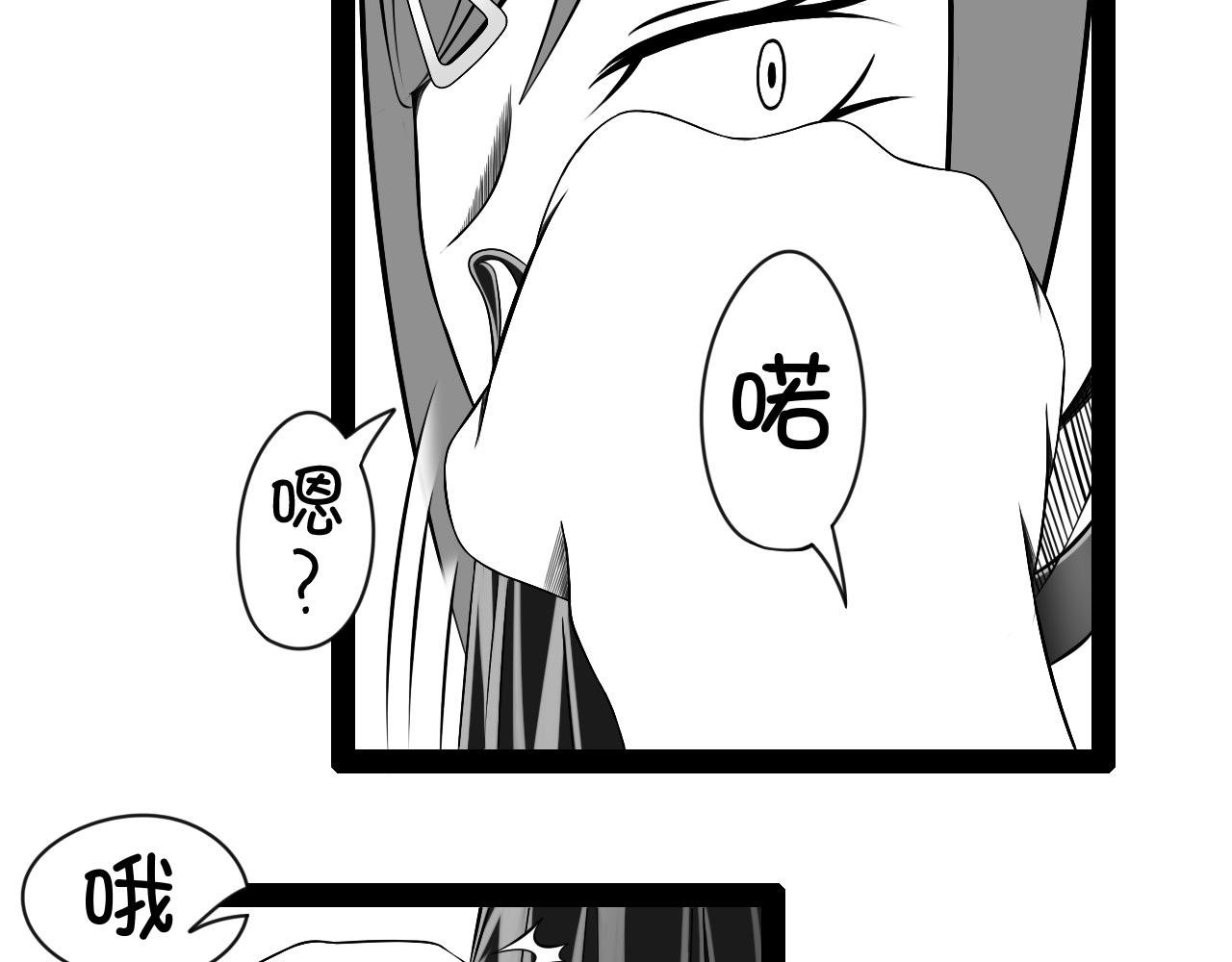 6.是新学期吗？③