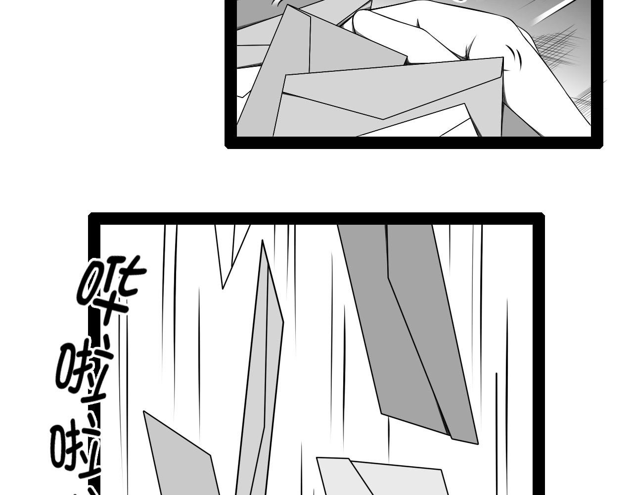 6.是新学期吗？③