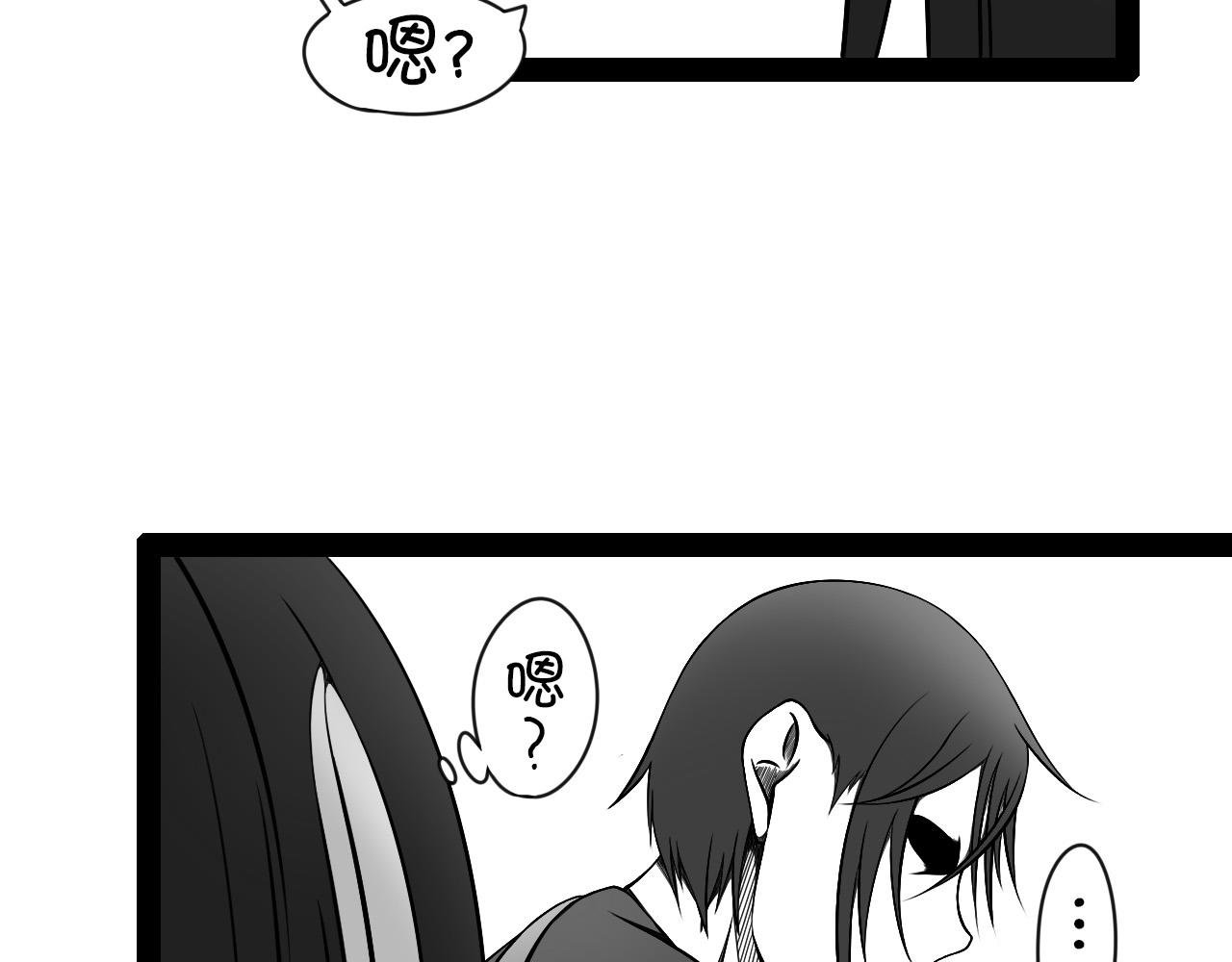 6.是新学期吗？③