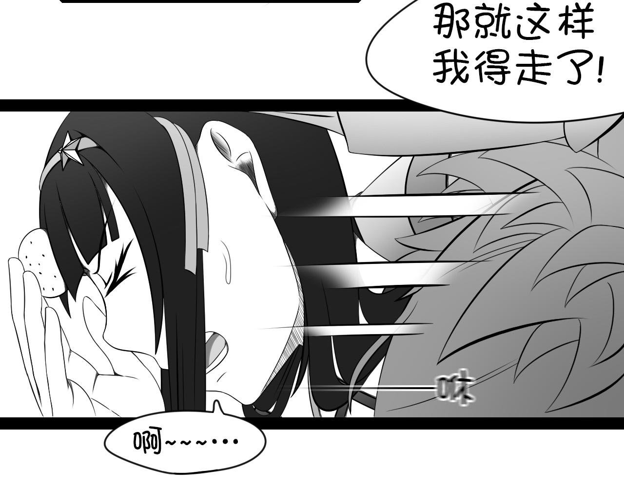 5.是新学期吗？②
