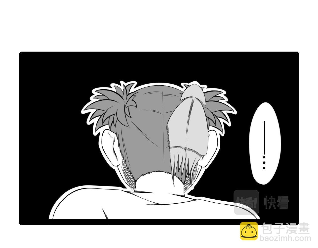 5.是新学期吗？②