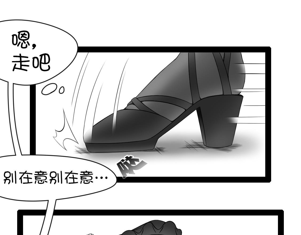 5.是新学期吗？②